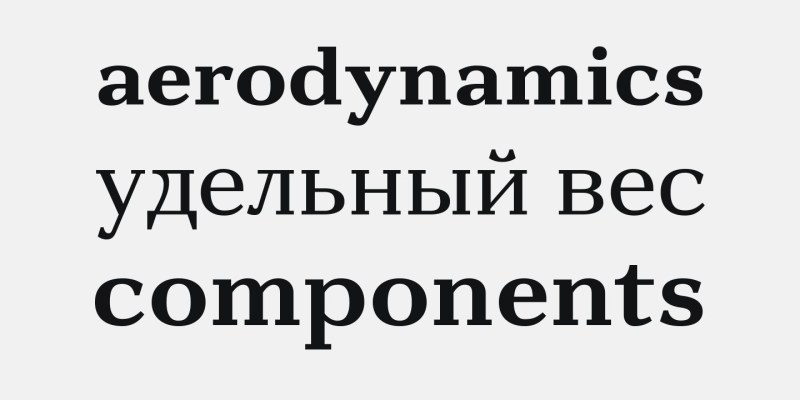 Alarionsa Serif Font Family free download preview 4 – Serif Fonts font