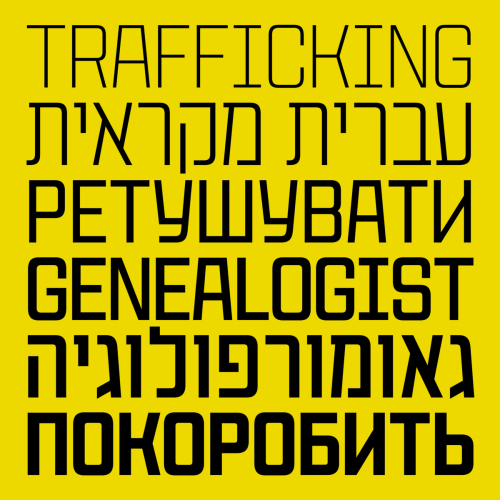 CoFo Peshka Font free download preview 4 – Sans Serif Fonts font