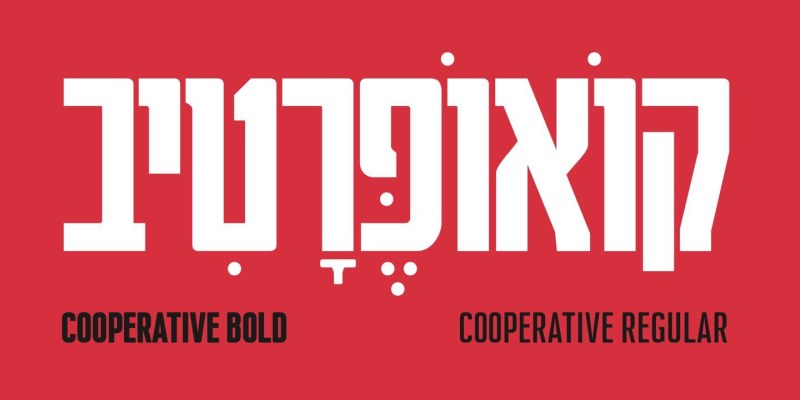 Cooperative Font Family free download preview 1 – Font Family font