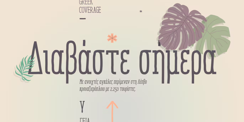 Enyo Slab Font free download preview 1 – Script And Handwritten font