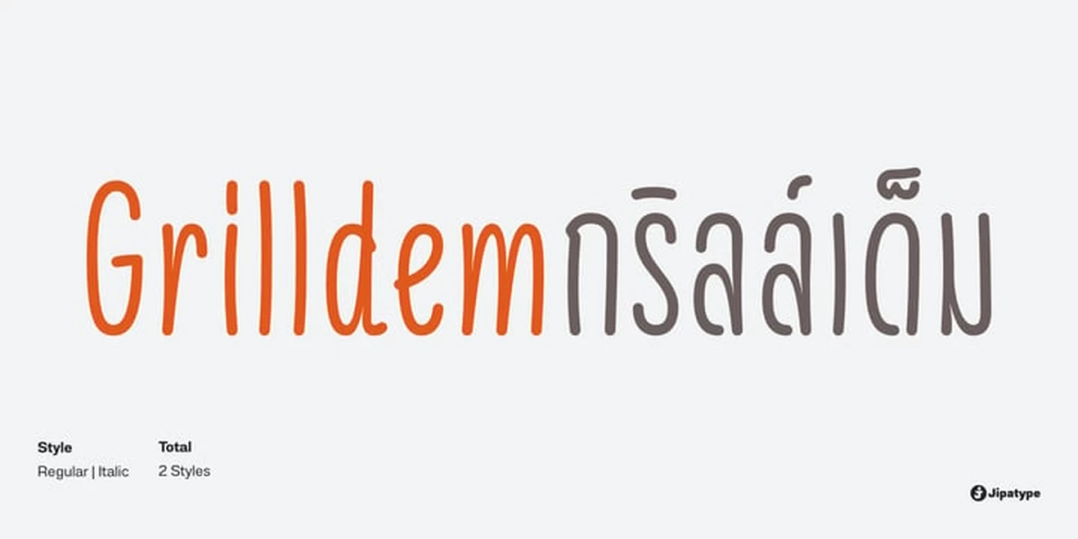 Grilldem Font Family free download – Script And Handwritten font preview image for Windows and Mac
