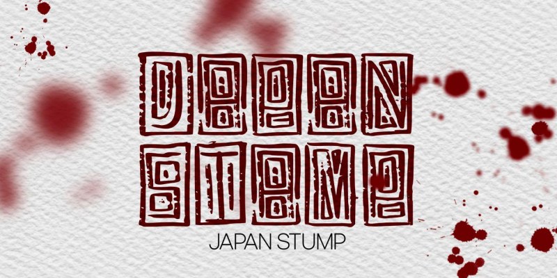Japan Stamp Font free download preview 2 – Decorative Fonts font