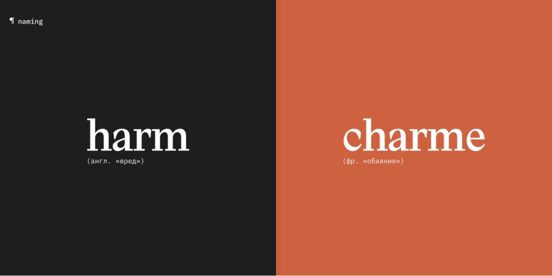 Kharms Display Font free download preview 1 – Typeface font