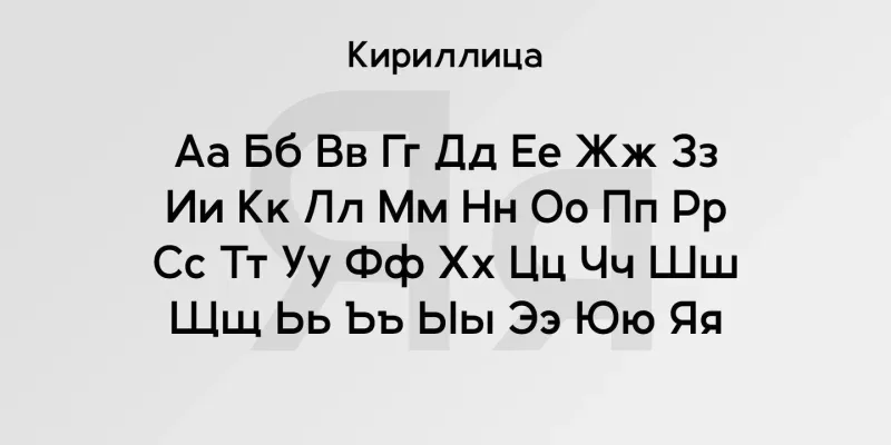 Lonie Font Family free download preview 3 – Sans Serif Fonts font