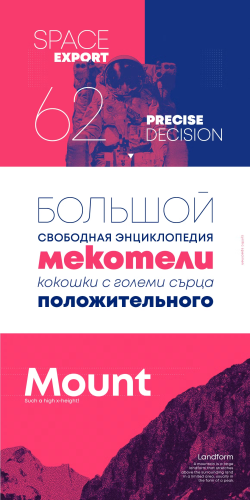 Mont Font free download preview 3 – Sans Serif Fonts font