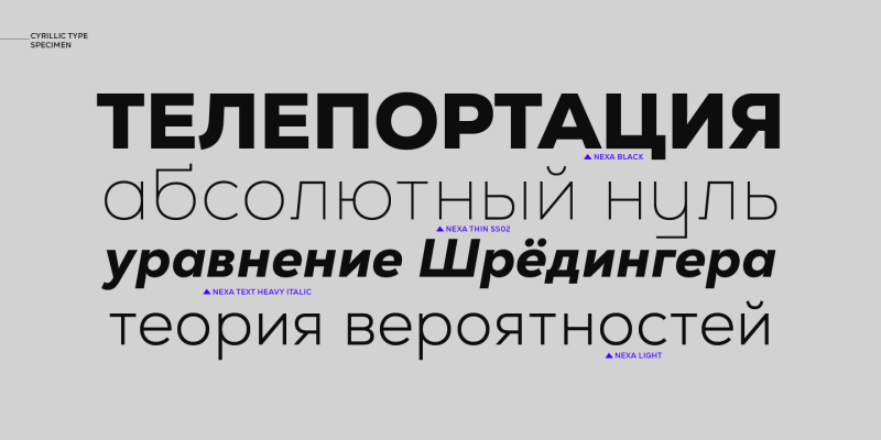 Nexa Font free download preview 2 – Sans Serif Fonts font