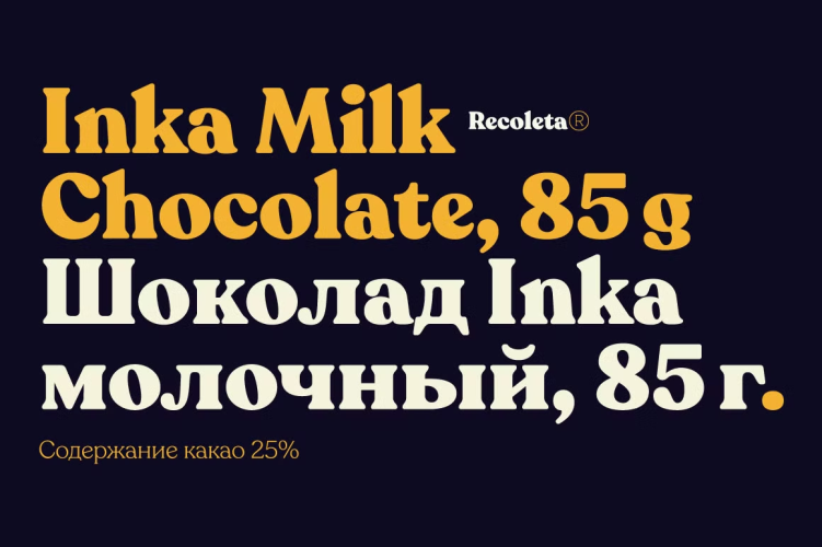 Recoleta Font free download preview 7 – Serif Fonts font