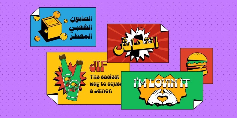 Shareb Pro Arabic Font free download preview 2 – Arabic Font font