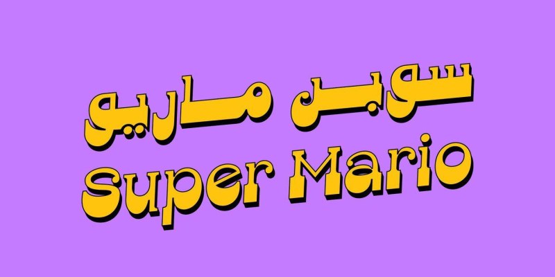 Shareb Pro Arabic Font free download preview 5 – Arabic Font font