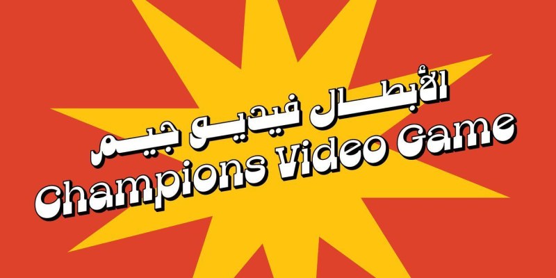 Shareb Pro Arabic Font free download preview 8 – Arabic Font font