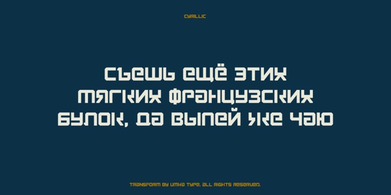 Transform Font free download preview 4 – Display Fonts font