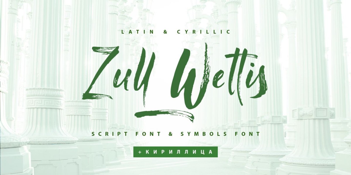 Zull Wettis Cyrillic Font Family free download – Font Family font preview image for Windows and Mac