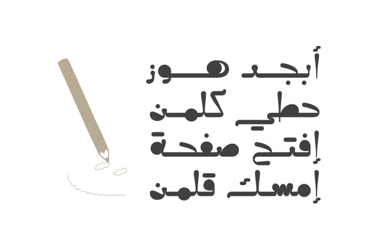 Caricaturey – Arabic Font free download preview 3 – Arabic Font font