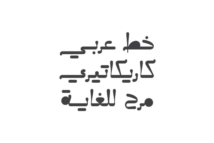 Caricaturey – Arabic Font free download preview 4 – Arabic Font font